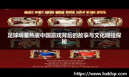 bevictor官网