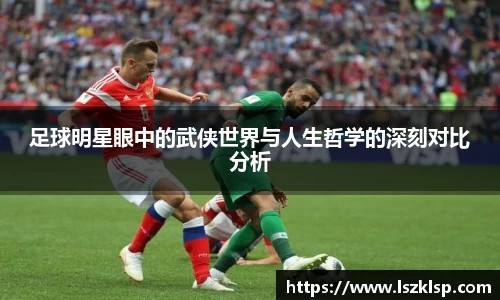 bevictor官网