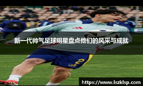 韦德官方网站